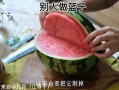 今日吃瓜官网